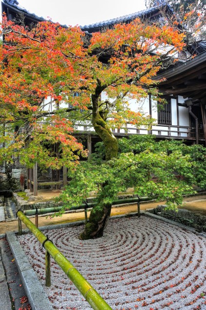 Komyozenji stone garden